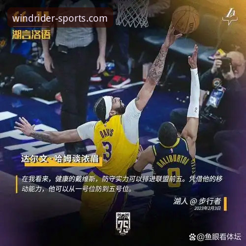 风云体育免费直播 连胜之师 vs 连败之师:一场比赛揭示的两种团队生态