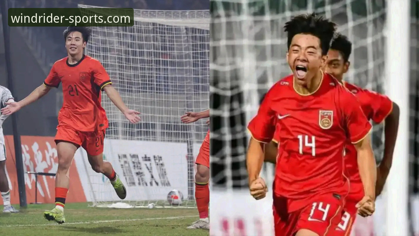 风云体育直播平台 U19国足闪电破门背后,风云体育直播平台如何带你解锁比赛细节?